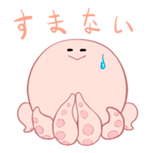 octopus-chan ZU sticker #4587178