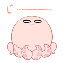 octopus-chan ZU sticker #4587181