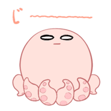 octopus-chan ZU sticker #4587181