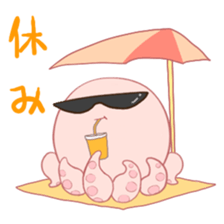 octopus-chan ZU sticker #4587183
