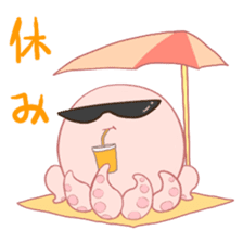 octopus-chan ZU sticker #4587183