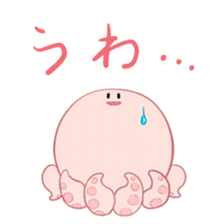 octopus-chan ZU sticker #4587184