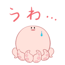 octopus-chan ZU sticker #4587184