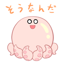octopus-chan ZU sticker #4587186