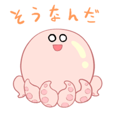 octopus-chan ZU sticker #4587186