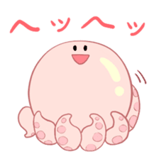 octopus-chan ZU sticker #4587190