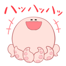octopus-chan ZU sticker #4587191