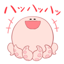 octopus-chan ZU sticker #4587191