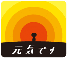 KOKESHIAIKO SEASON8 sticker #4612686