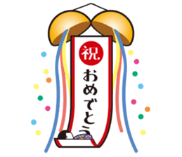 KOKESHIAIKO SEASON8 sticker #4612690
