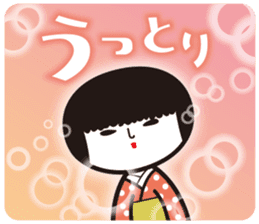 KOKESHIAIKO SEASON8 sticker #4612692