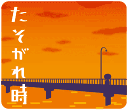 KOKESHIAIKO SEASON8 sticker #4612694