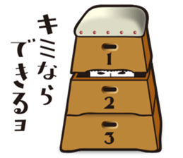 KOKESHIAIKO SEASON8 sticker #4612711