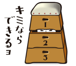 KOKESHIAIKO SEASON8 sticker #4612711