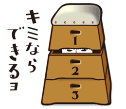 KOKESHIAIKO SEASON8 sticker #4612711