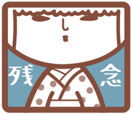 KOKESHIAIKO SEASON8 sticker #4612715