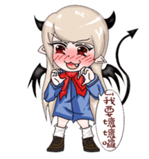 Locks and cool guys rich emotional sticker #4642858