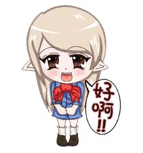 Locks and cool guys rich emotional sticker #4642863