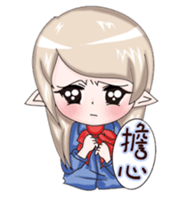 Locks and cool guys rich emotional sticker #4642867