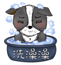 Locks and cool guys rich emotional sticker #4642882