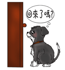 Locks and cool guys rich emotional sticker #4642886