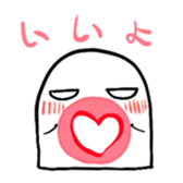 Gumio-kun sticker #4657289