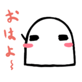Gumio-kun sticker #4657291