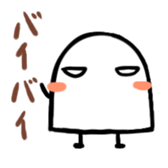 Gumio-kun sticker #4657292
