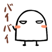 Gumio-kun sticker #4657292