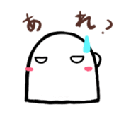 Gumio-kun sticker #4657293
