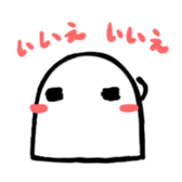 Gumio-kun sticker #4657294