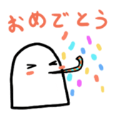 Gumio-kun sticker #4657296