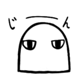 Gumio-kun sticker #4657297