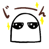 Gumio-kun sticker #4657298