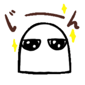 Gumio-kun sticker #4657298