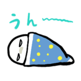 Gumio-kun sticker #4657299