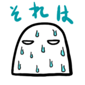 Gumio-kun sticker #4657302