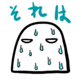 Gumio-kun sticker #4657302