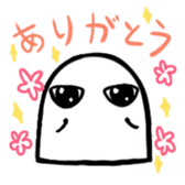 Gumio-kun sticker #4657303