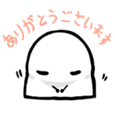 Gumio-kun sticker #4657304