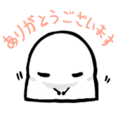 Gumio-kun sticker #4657304