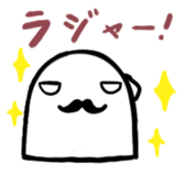 Gumio-kun sticker #4657305