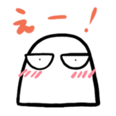 Gumio-kun sticker #4657306