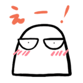 Gumio-kun sticker #4657306