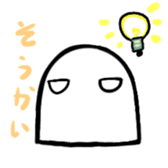 Gumio-kun sticker #4657307