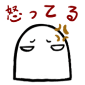 Gumio-kun sticker #4657308