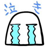 Gumio-kun sticker #4657309