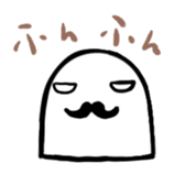 Gumio-kun sticker #4657313