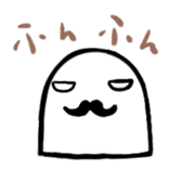 Gumio-kun sticker #4657313