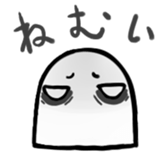 Gumio-kun sticker #4657314